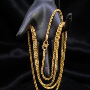 Box Chain 0.1