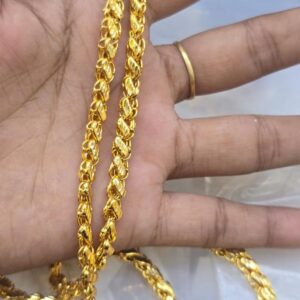 loddus chain