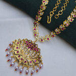 Addiyal